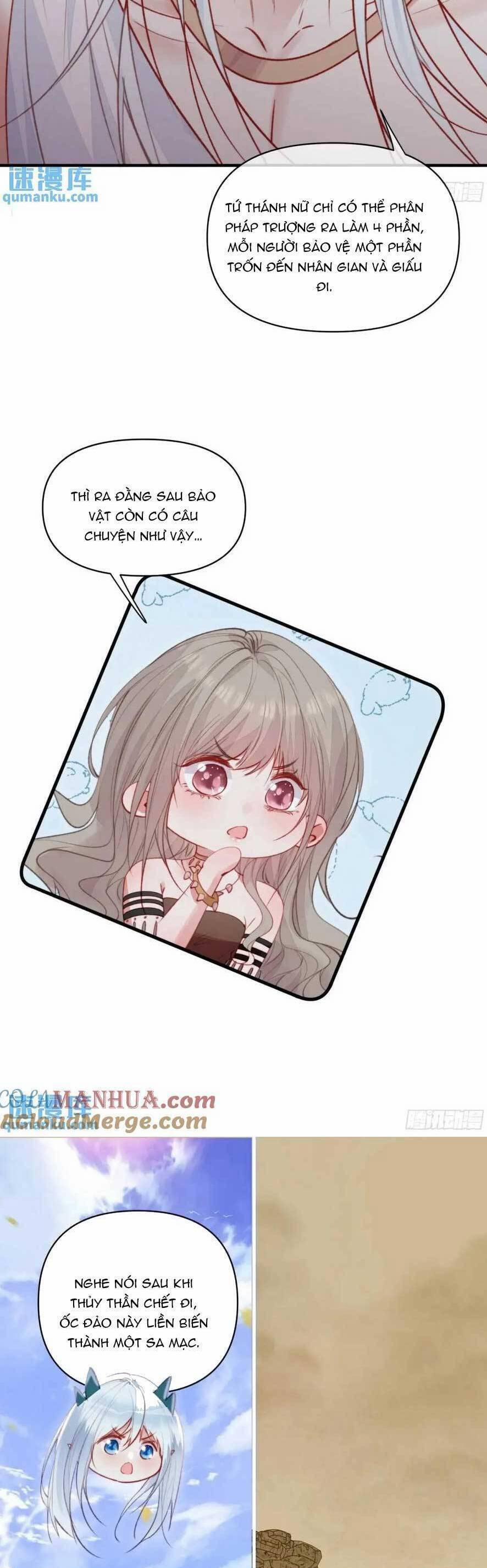 Thú Thế Ngọt Sủng, Tôi Ở Dị Giới Làm Vũ Thần 47 trang 8