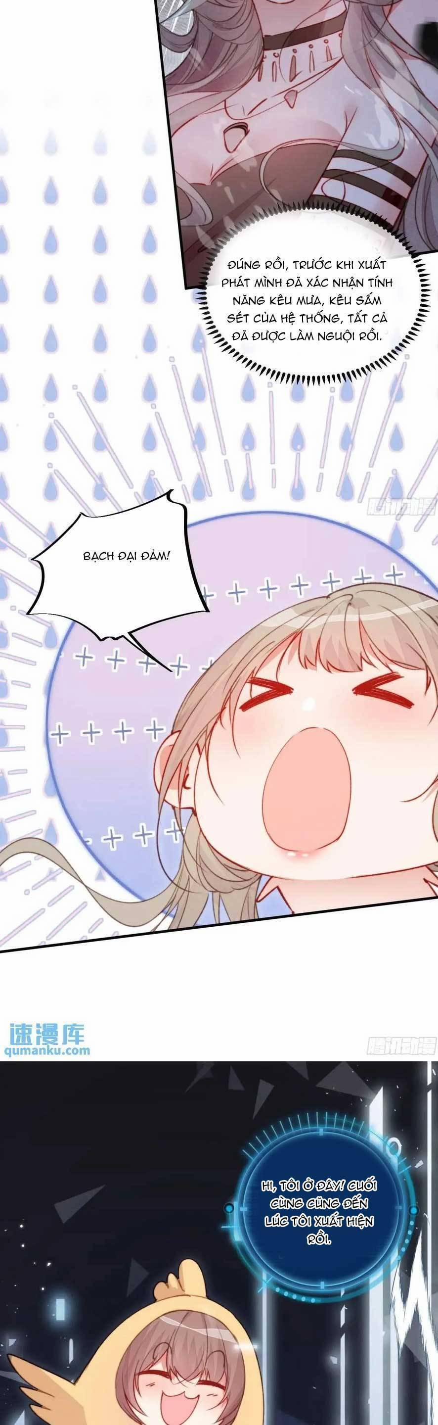 Thú Thế Ngọt Sủng, Tôi Ở Dị Giới Làm Vũ Thần 48 trang 19