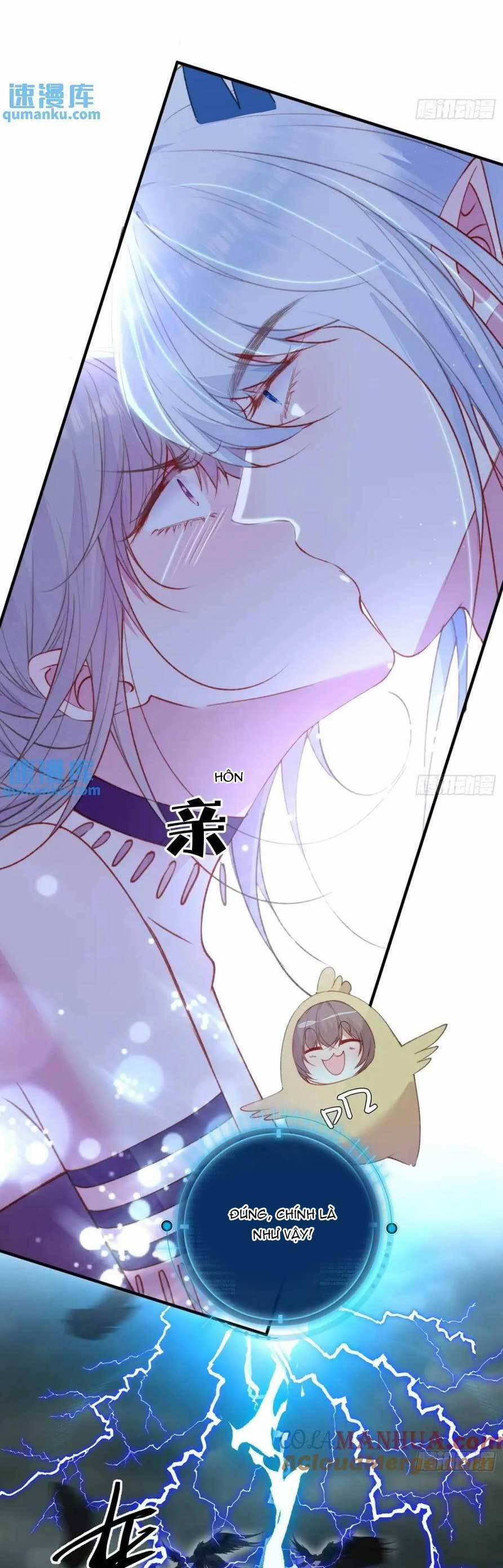 Thú Thế Ngọt Sủng, Tôi Ở Dị Giới Làm Vũ Thần 48 trang 23