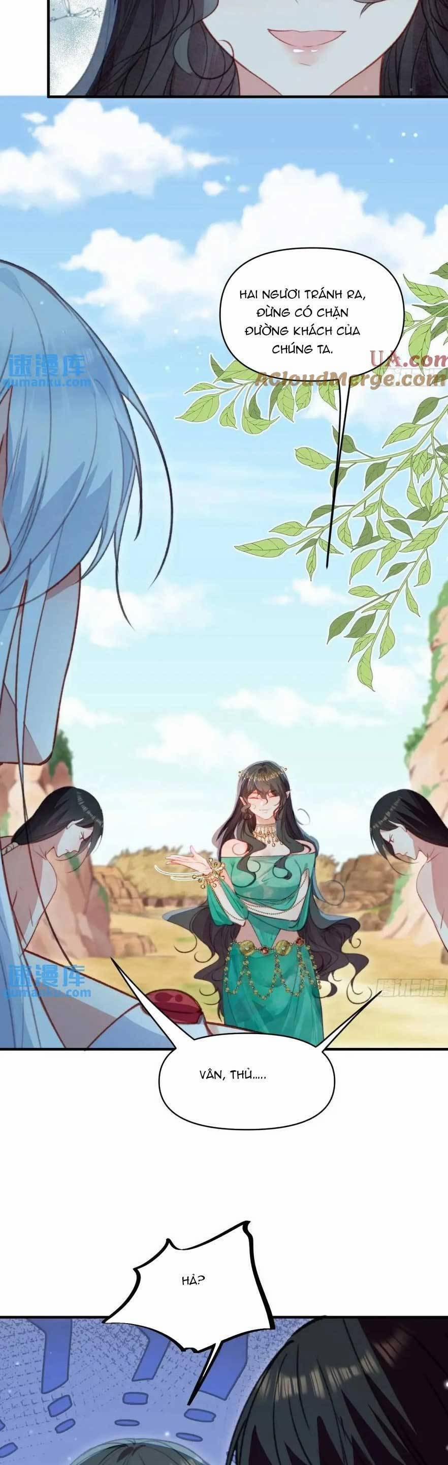 Thú Thế Ngọt Sủng, Tôi Ở Dị Giới Làm Vũ Thần 49 trang 15