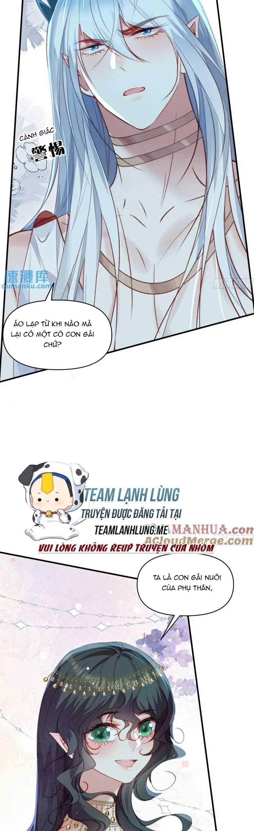 Thú Thế Ngọt Sủng, Tôi Ở Dị Giới Làm Vũ Thần 49 trang 17