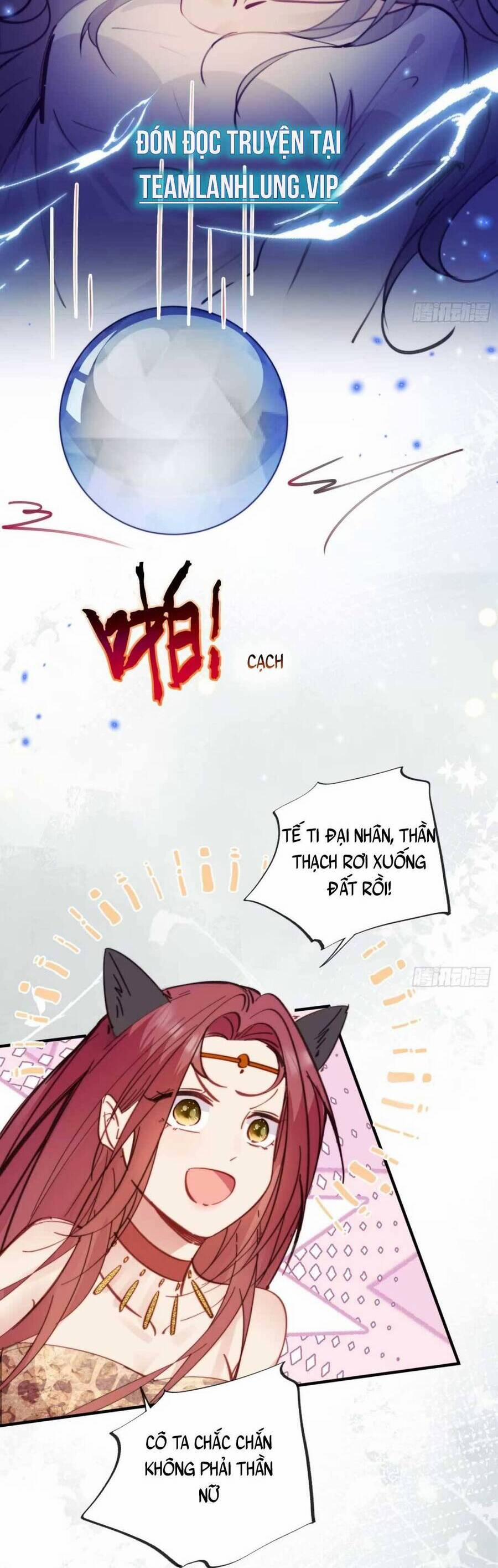 Thú Thế Ngọt Sủng, Tôi Ở Dị Giới Làm Vũ Thần 5 trang 17