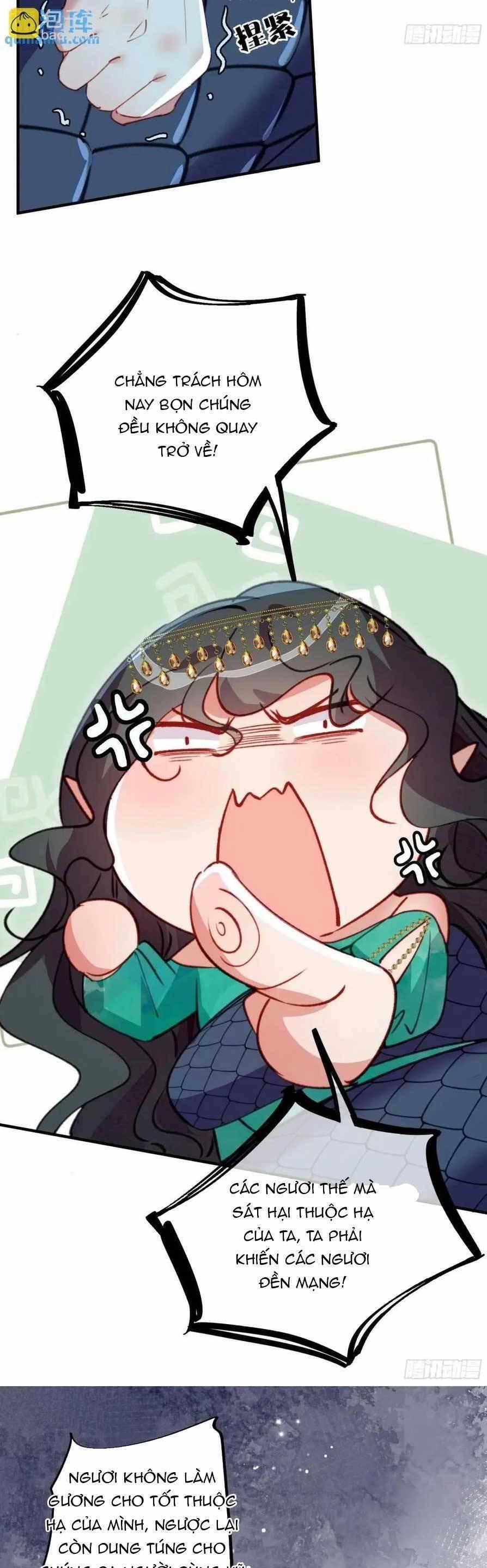 Thú Thế Ngọt Sủng, Tôi Ở Dị Giới Làm Vũ Thần 51 trang 14