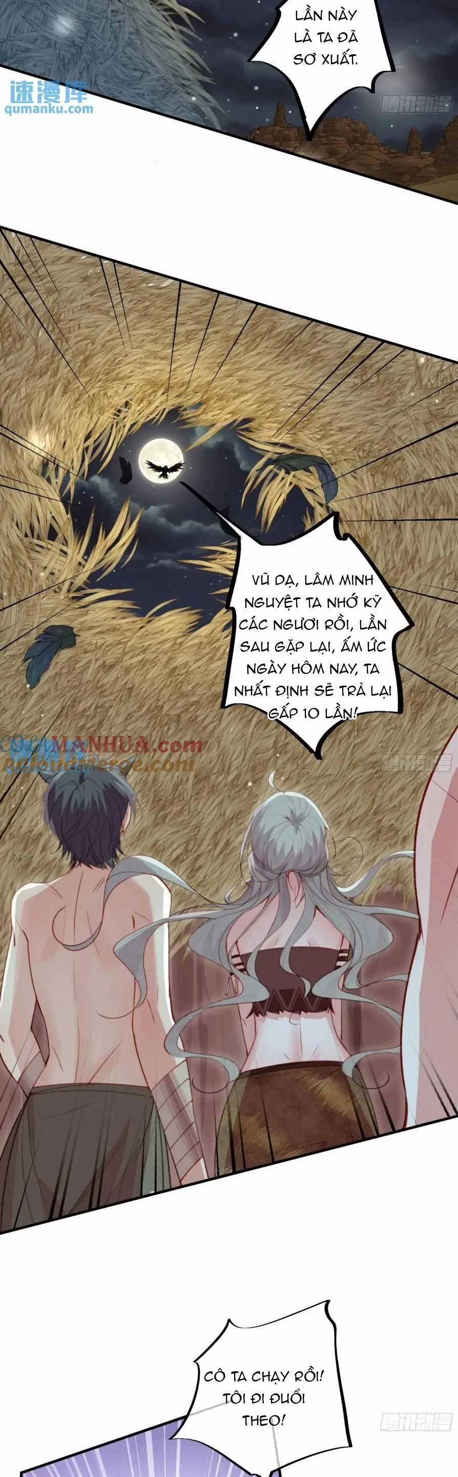 Thú Thế Ngọt Sủng, Tôi Ở Dị Giới Làm Vũ Thần 51 trang 20