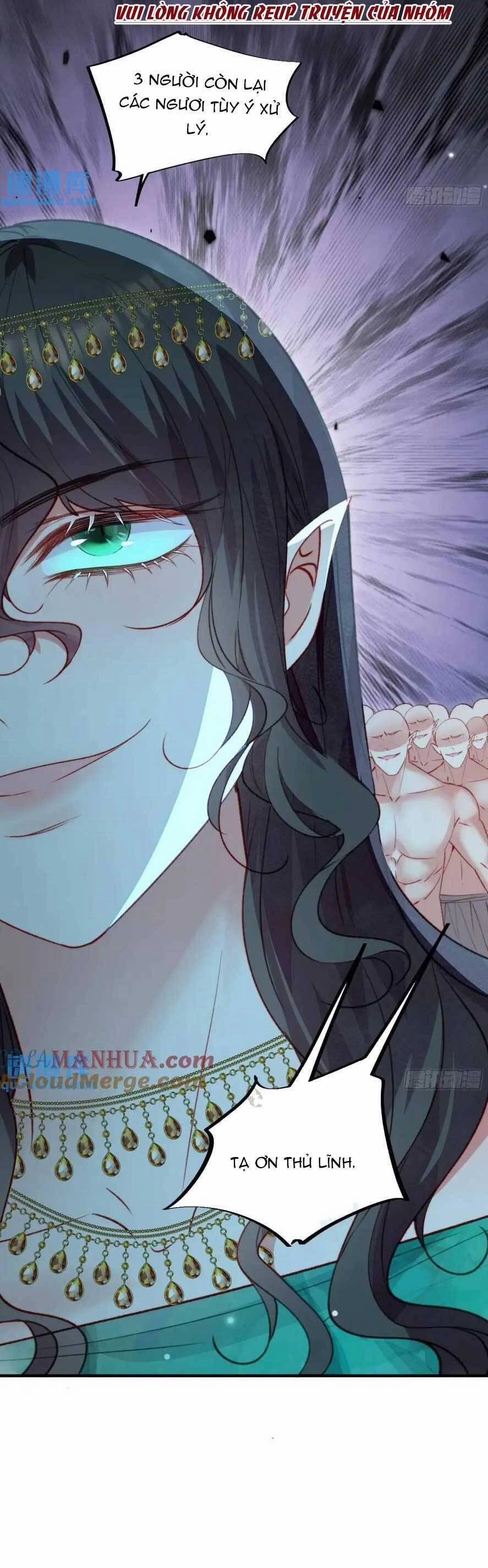 Thú Thế Ngọt Sủng, Tôi Ở Dị Giới Làm Vũ Thần 51 trang 6