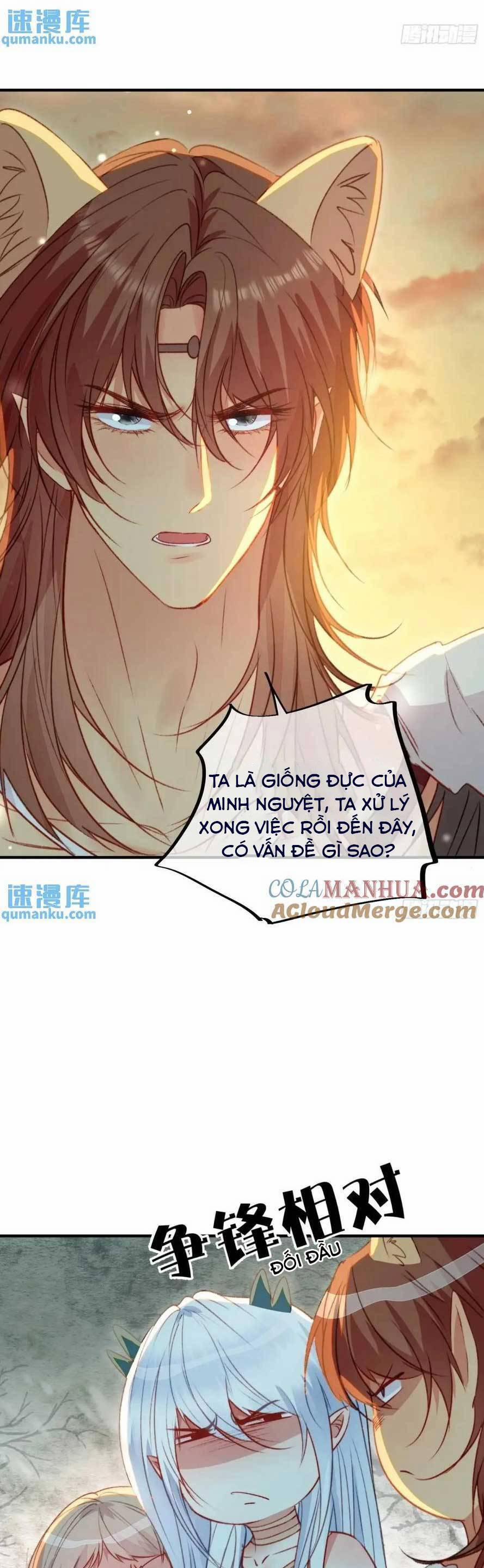 Thú Thế Ngọt Sủng, Tôi Ở Dị Giới Làm Vũ Thần 52 trang 14