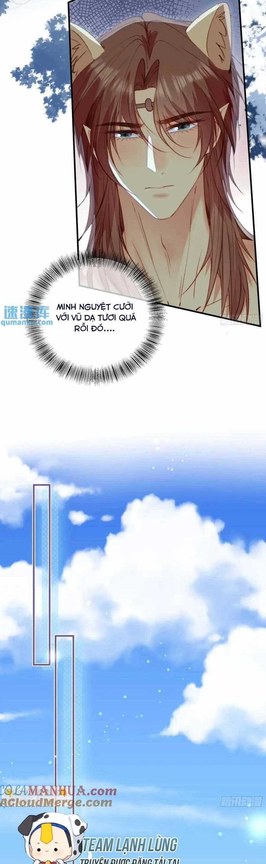 Thú Thế Ngọt Sủng, Tôi Ở Dị Giới Làm Vũ Thần 52 trang 17