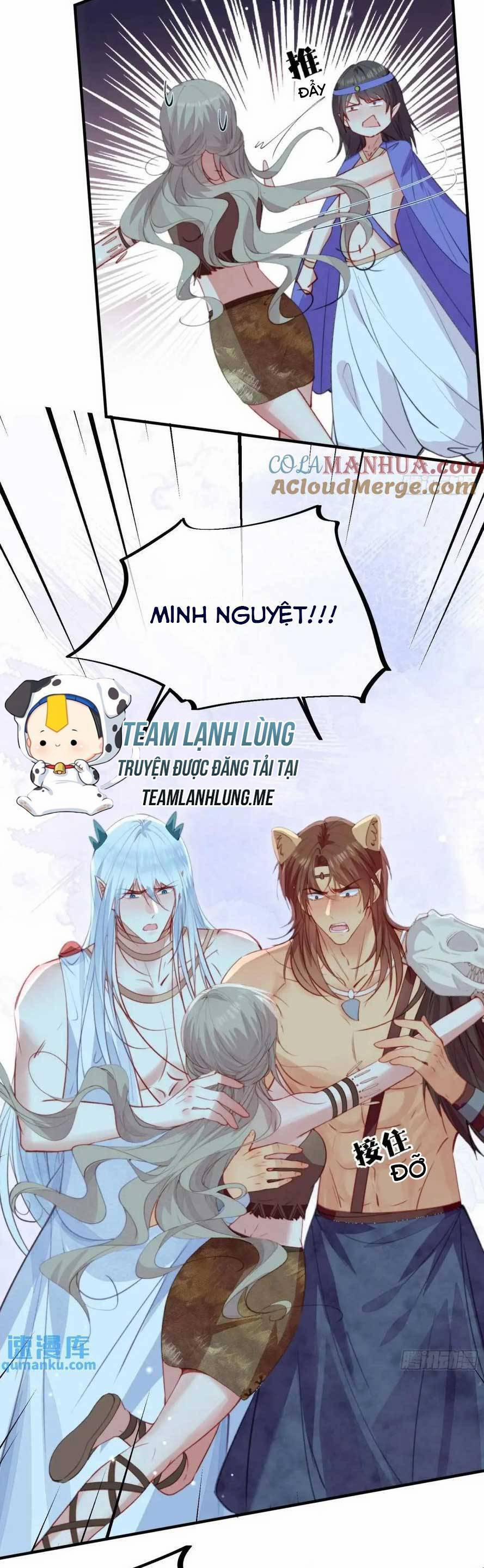 Thú Thế Ngọt Sủng, Tôi Ở Dị Giới Làm Vũ Thần 52 trang 21