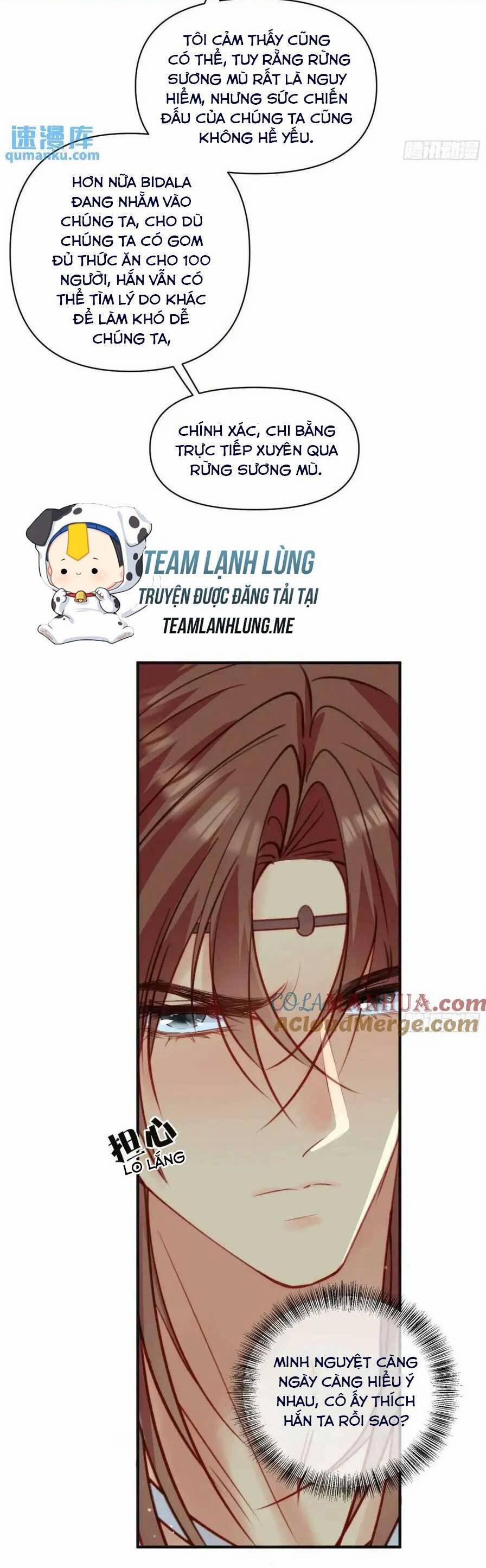 Thú Thế Ngọt Sủng, Tôi Ở Dị Giới Làm Vũ Thần 52 trang 24