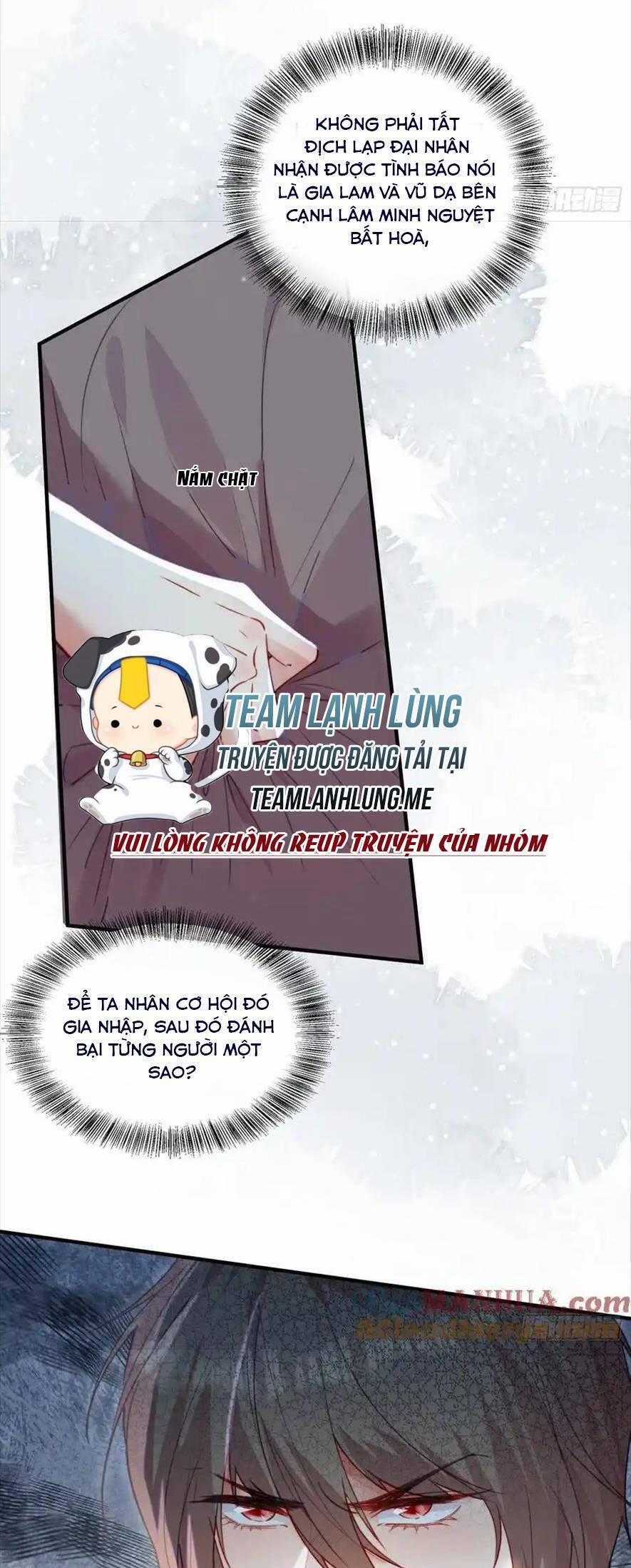 Thú Thế Ngọt Sủng, Tôi Ở Dị Giới Làm Vũ Thần 54 trang 17