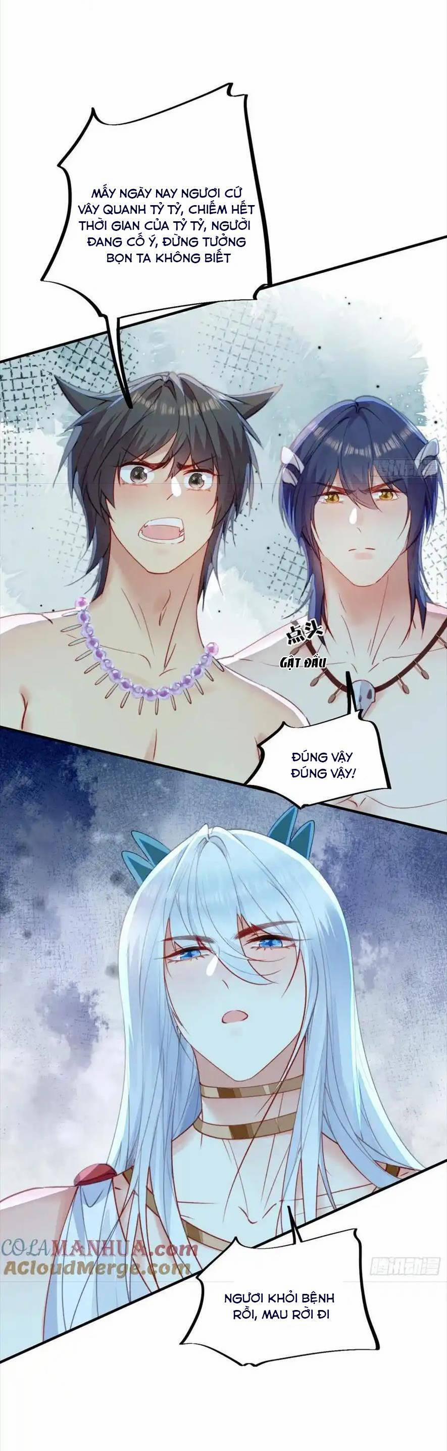 Thú Thế Ngọt Sủng, Tôi Ở Dị Giới Làm Vũ Thần 54 trang 23