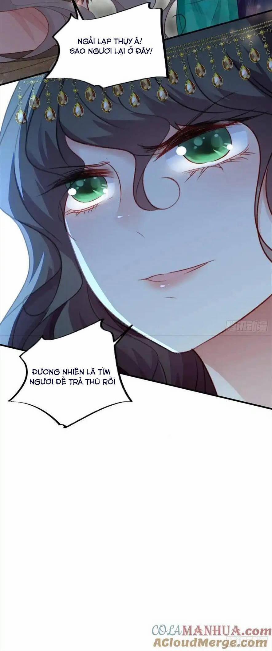 Thú Thế Ngọt Sủng, Tôi Ở Dị Giới Làm Vũ Thần 54 trang 30