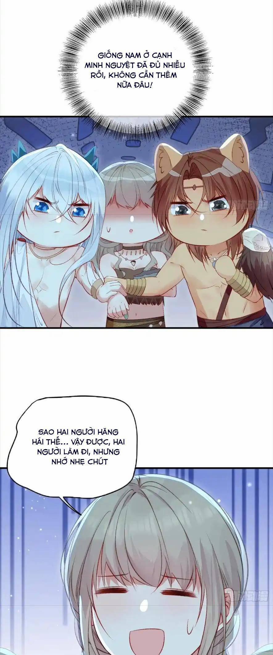 Thú Thế Ngọt Sủng, Tôi Ở Dị Giới Làm Vũ Thần 54 trang 7