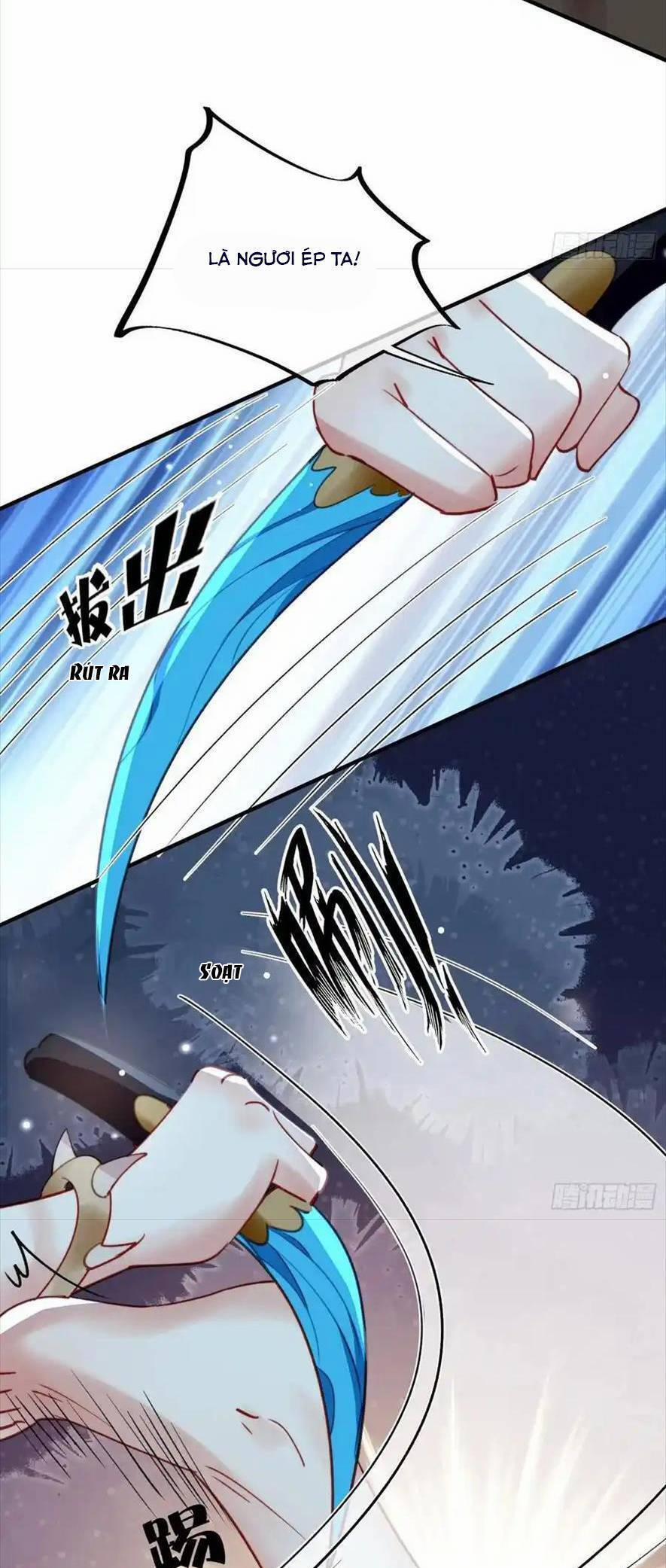 Thú Thế Ngọt Sủng, Tôi Ở Dị Giới Làm Vũ Thần 55 trang 26