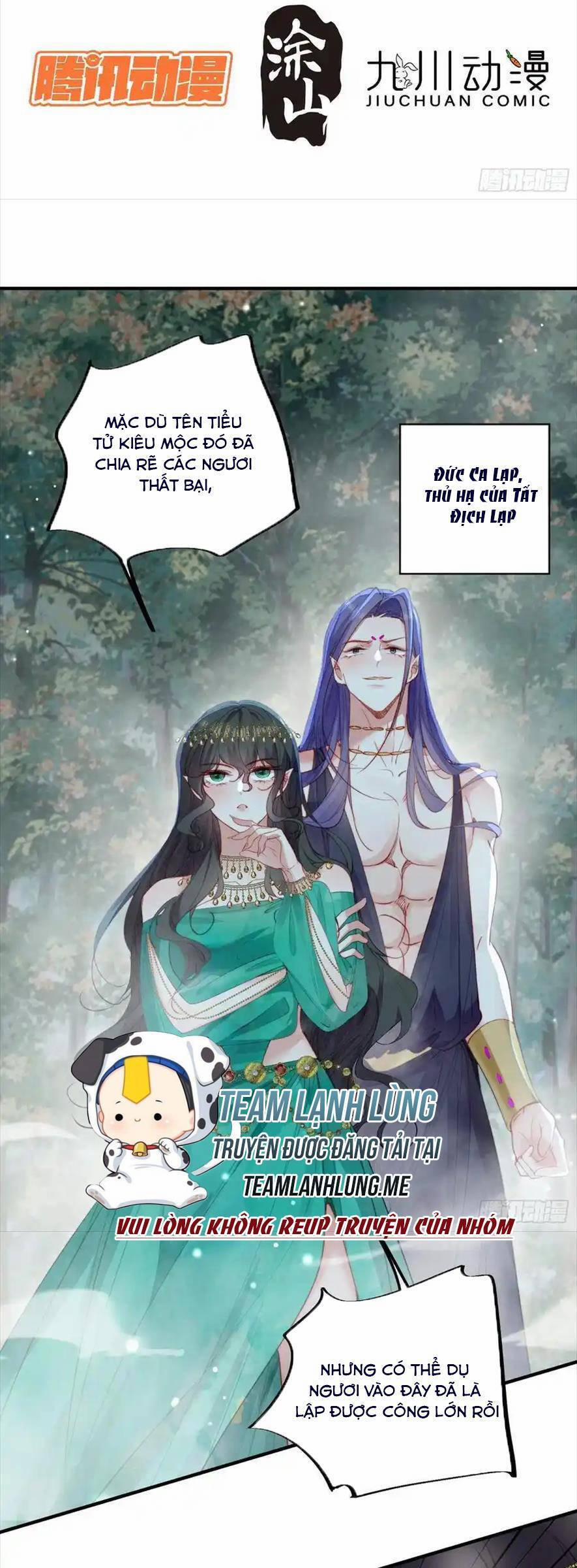 Thú Thế Ngọt Sủng, Tôi Ở Dị Giới Làm Vũ Thần 55 trang 4