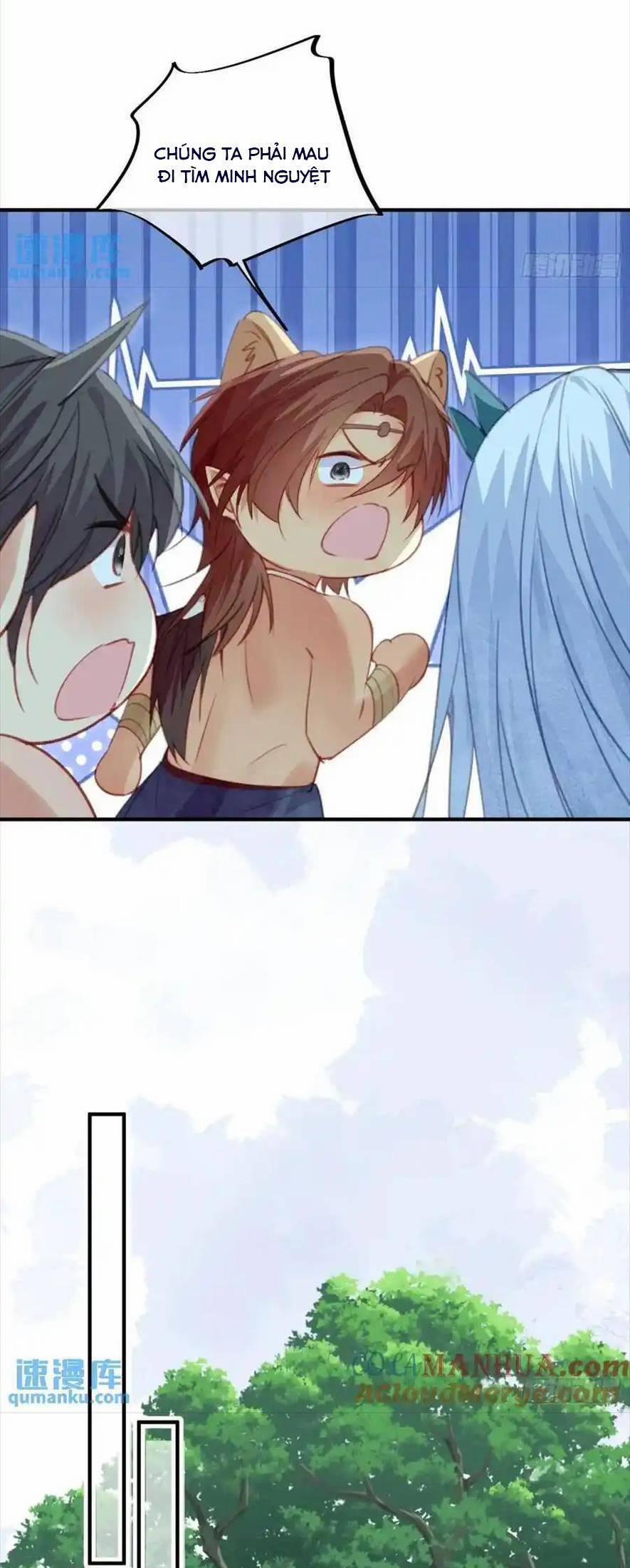 Thú Thế Ngọt Sủng, Tôi Ở Dị Giới Làm Vũ Thần 56 trang 12