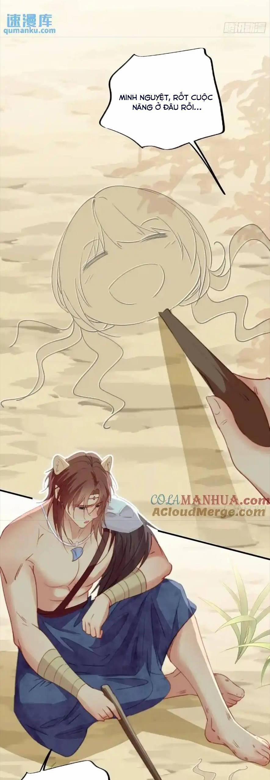 Thú Thế Ngọt Sủng, Tôi Ở Dị Giới Làm Vũ Thần 56 trang 15