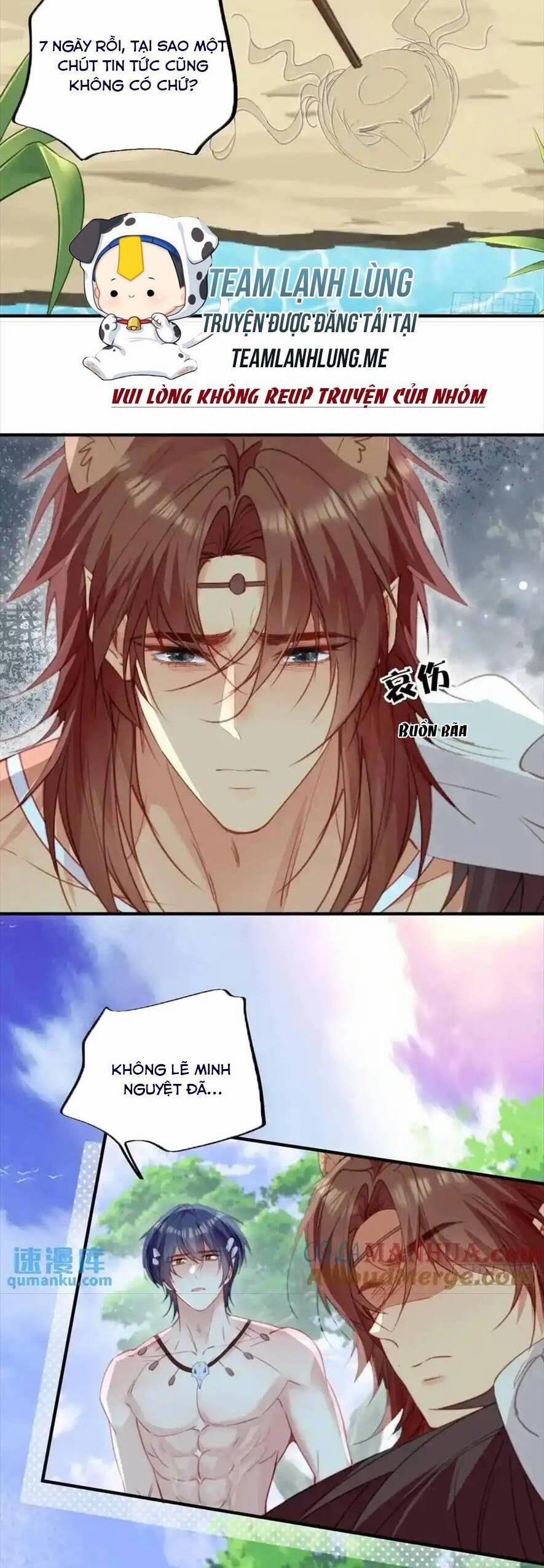 Thú Thế Ngọt Sủng, Tôi Ở Dị Giới Làm Vũ Thần 56 trang 16