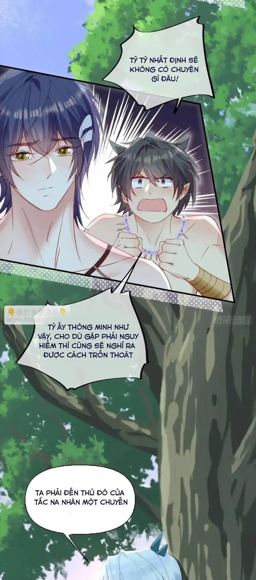 Thú Thế Ngọt Sủng, Tôi Ở Dị Giới Làm Vũ Thần 56 trang 17