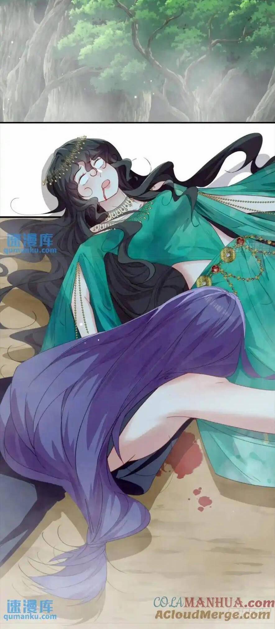 Thú Thế Ngọt Sủng, Tôi Ở Dị Giới Làm Vũ Thần 56 trang 5