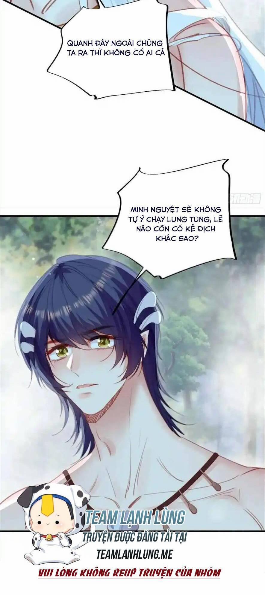 Thú Thế Ngọt Sủng, Tôi Ở Dị Giới Làm Vũ Thần 56 trang 9