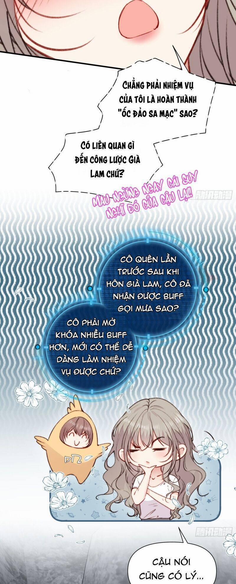 Thú Thế Ngọt Sủng, Tôi Ở Dị Giới Làm Vũ Thần 6 trang 21