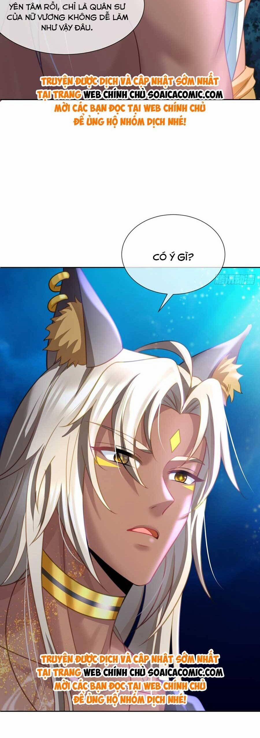 Thú Thế Nữ Vương Hôm Nay Lật Thẻ Rồi Sao ??? 15 trang 1