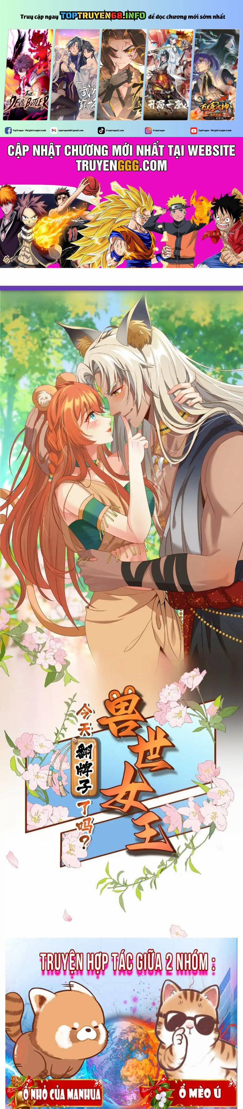 Thú Thế Nữ Vương Hôm Nay Lật Thẻ Rồi Sao ??? 17 trang 0