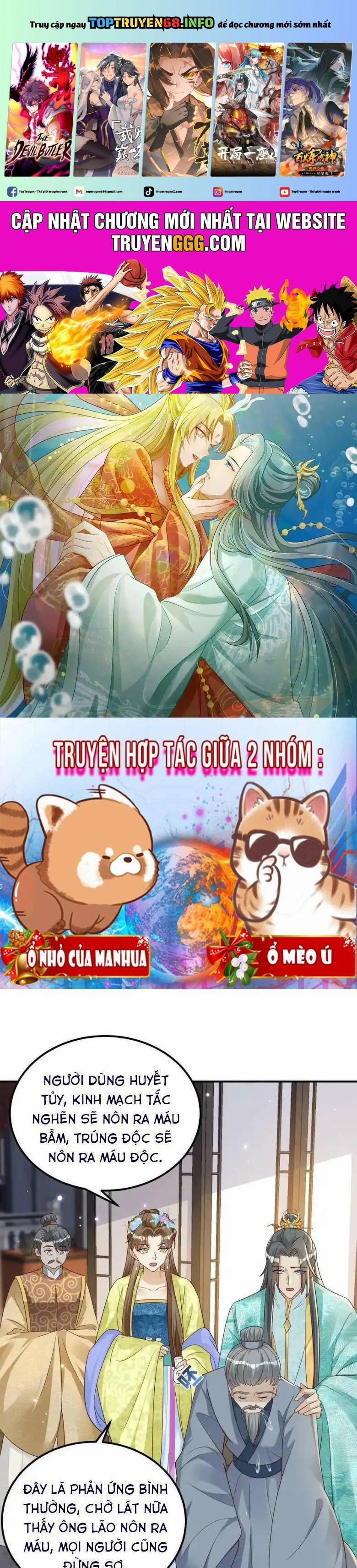 Thú Thế Nữ Vương Hôm Nay Lật Thẻ Rồi Sao ??? 19 trang 0