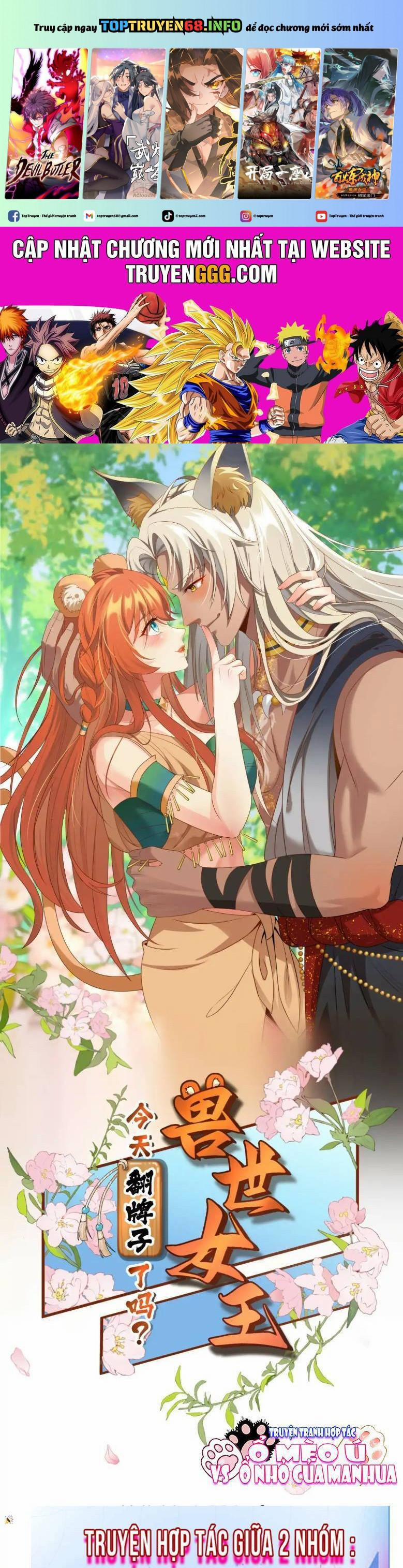 Thú Thế Nữ Vương Hôm Nay Lật Thẻ Rồi Sao ??? 21 trang 0