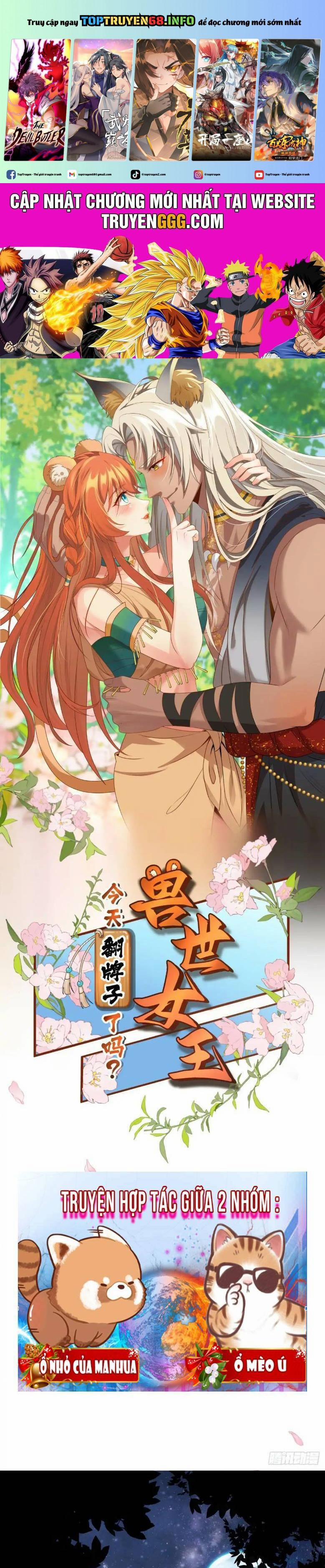 Thú Thế Nữ Vương Hôm Nay Lật Thẻ Rồi Sao ??? 22 trang 0