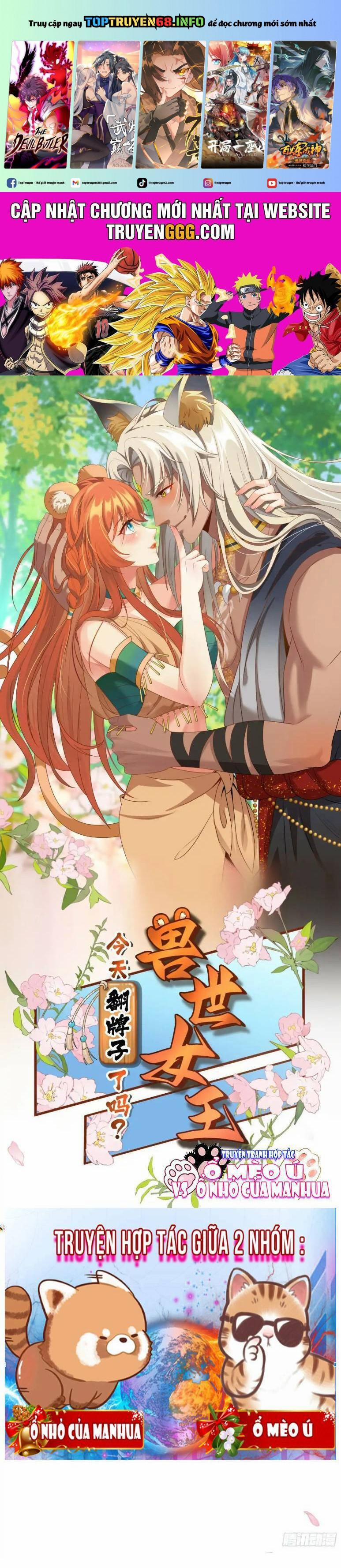 Thú Thế Nữ Vương Hôm Nay Lật Thẻ Rồi Sao ??? 23 trang 0