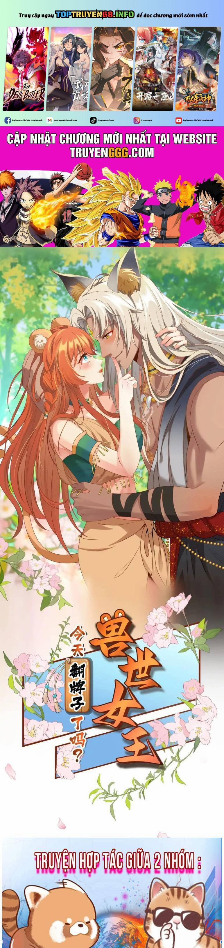 Thú Thế Nữ Vương Hôm Nay Lật Thẻ Rồi Sao ??? 24 trang 0