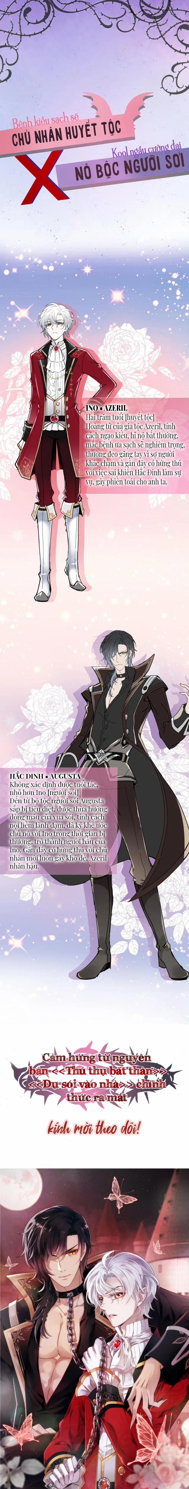 Thú Thụ Bất Thân Dẫn Sói Vào Nhà 0 trang 0