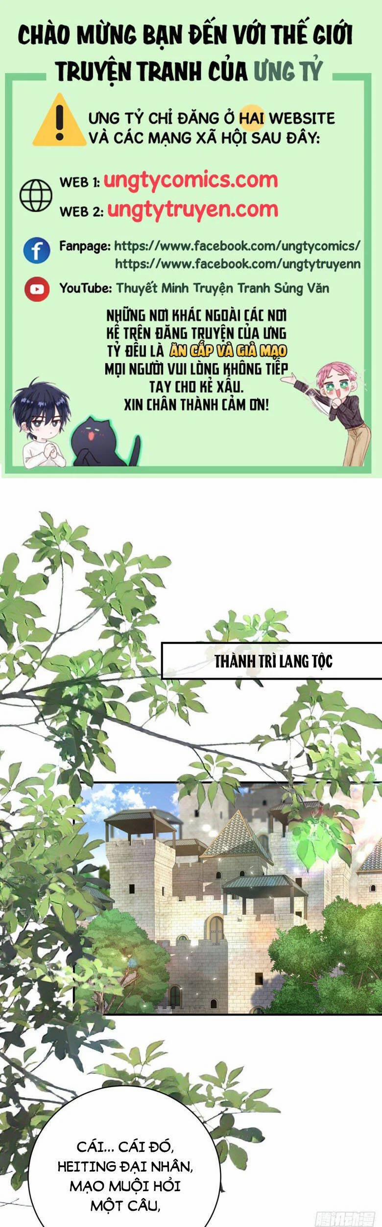 Thú Thụ Bất Thân Dẫn Sói Vào Nhà 100 trang 0