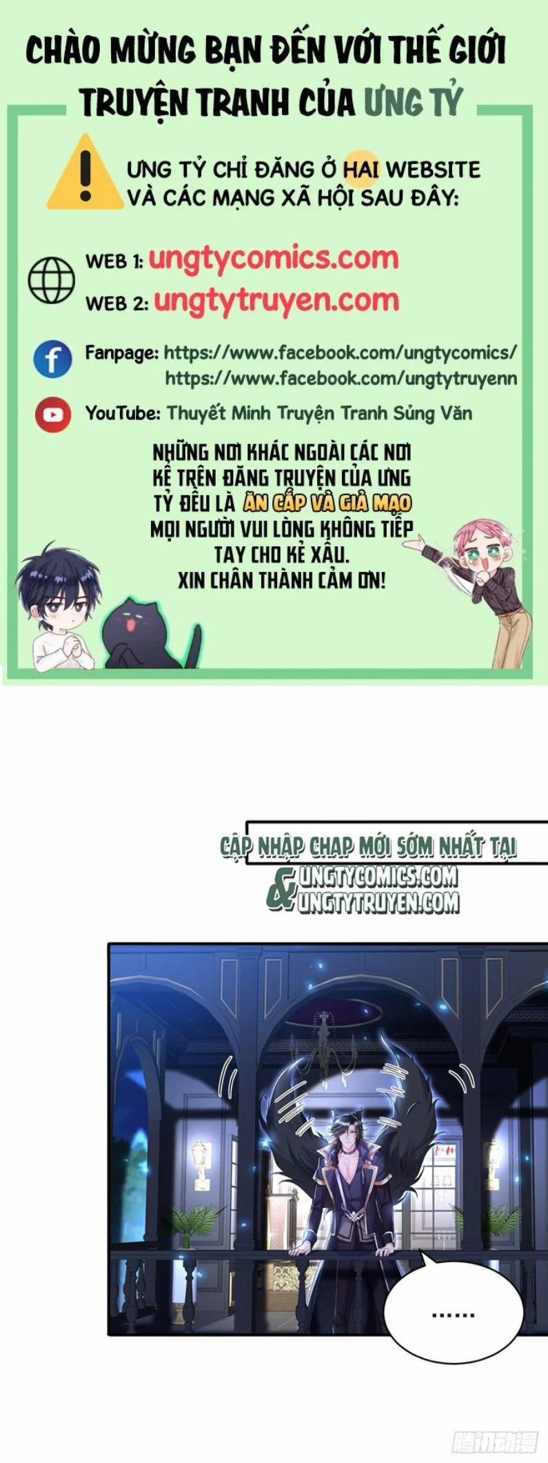 Thú Thụ Bất Thân Dẫn Sói Vào Nhà 101 trang 0