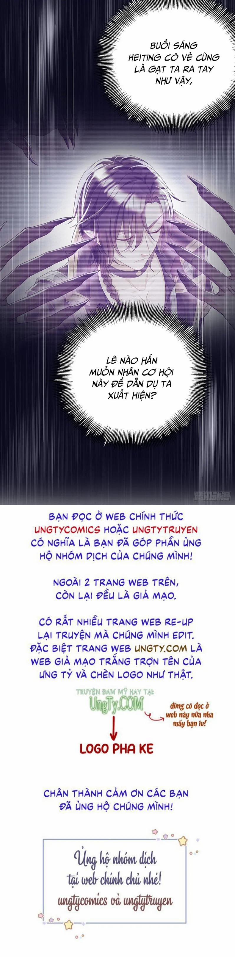 Thú Thụ Bất Thân Dẫn Sói Vào Nhà 101 trang 29