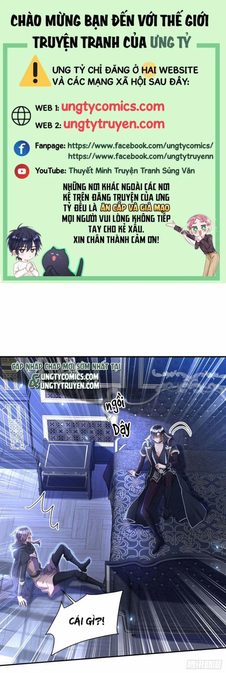 Thú Thụ Bất Thân Dẫn Sói Vào Nhà 102 trang 0