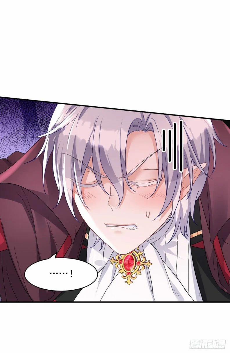 Thú Thụ Bất Thân Dẫn Sói Vào Nhà 102 trang 9