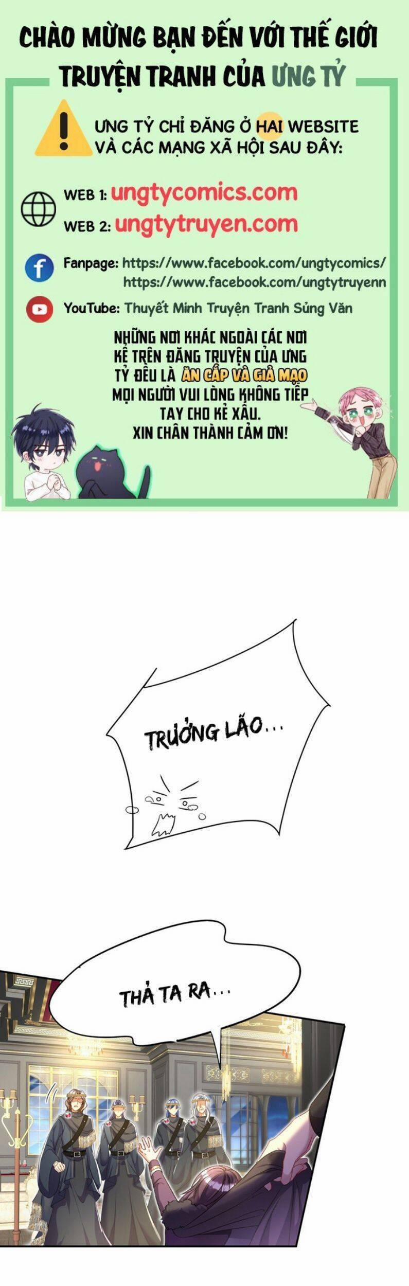 Thú Thụ Bất Thân Dẫn Sói Vào Nhà 103 trang 0