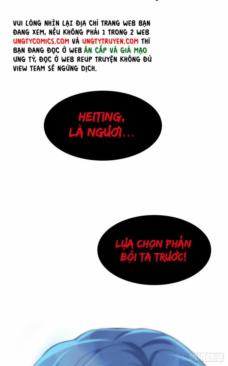 Thú Thụ Bất Thân Dẫn Sói Vào Nhà 106 trang 13