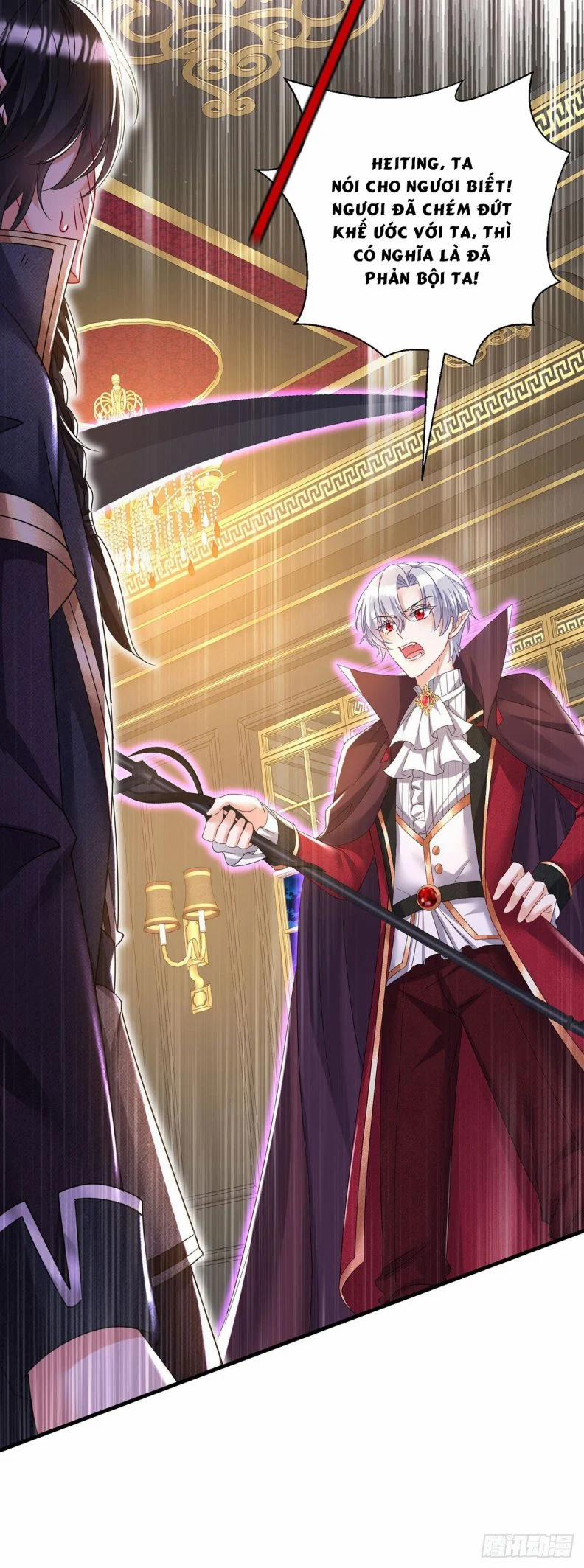 Thú Thụ Bất Thân Dẫn Sói Vào Nhà 106 trang 23