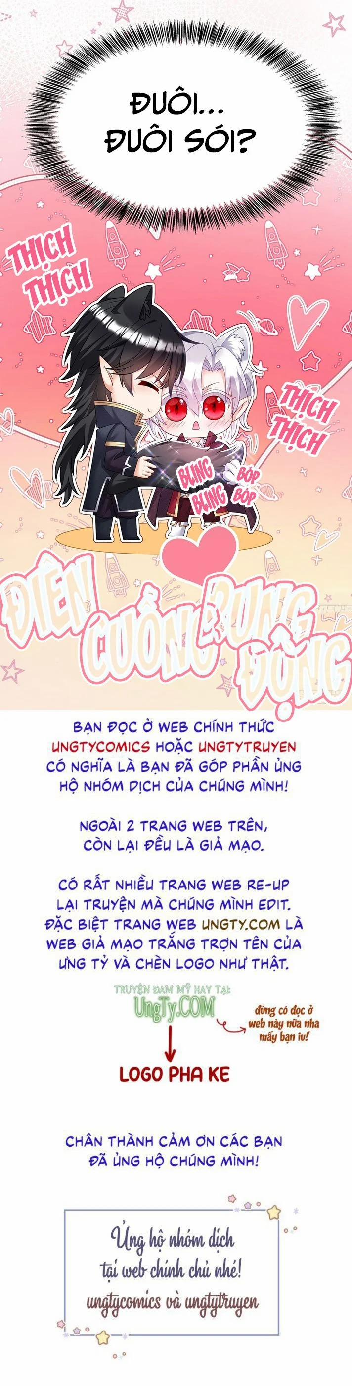 Thú Thụ Bất Thân Dẫn Sói Vào Nhà 106 trang 27