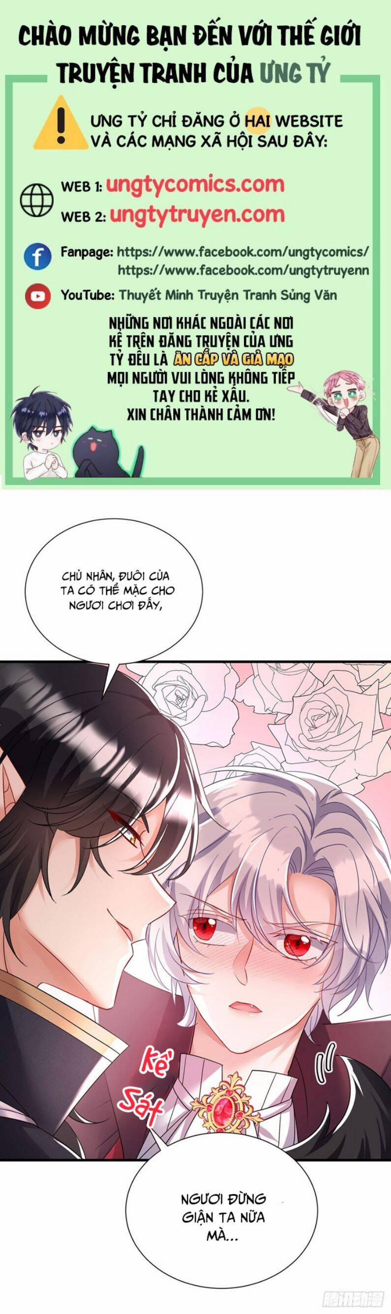 Thú Thụ Bất Thân Dẫn Sói Vào Nhà 107 trang 0