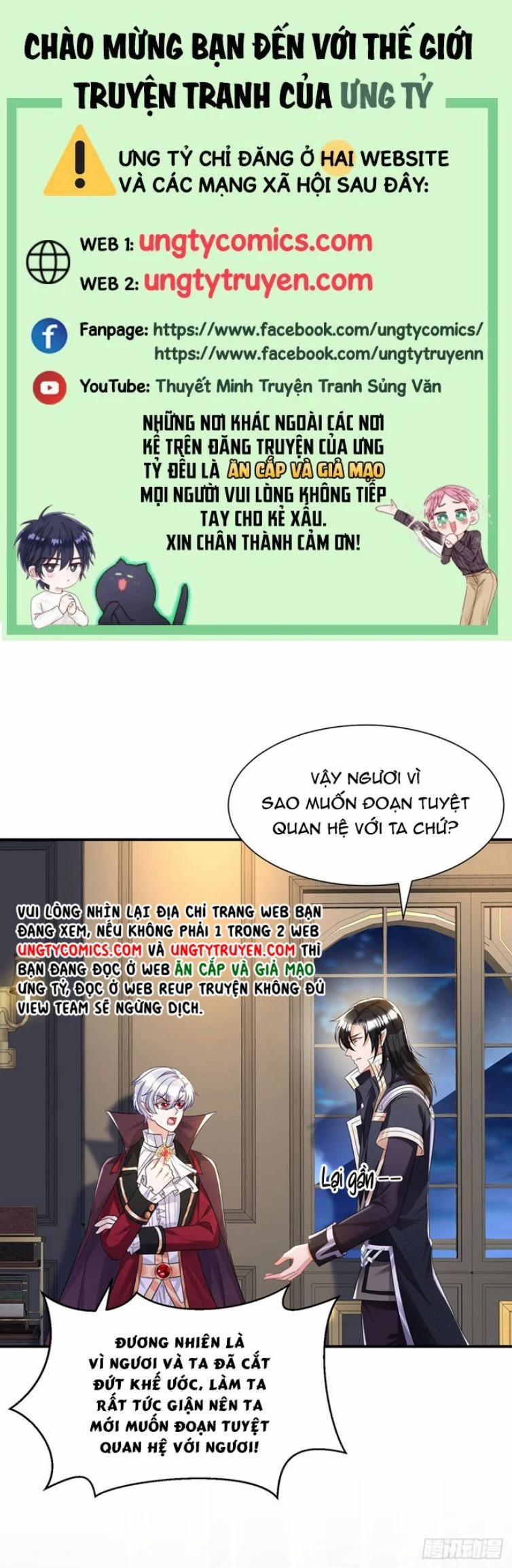 Thú Thụ Bất Thân Dẫn Sói Vào Nhà 108 trang 0