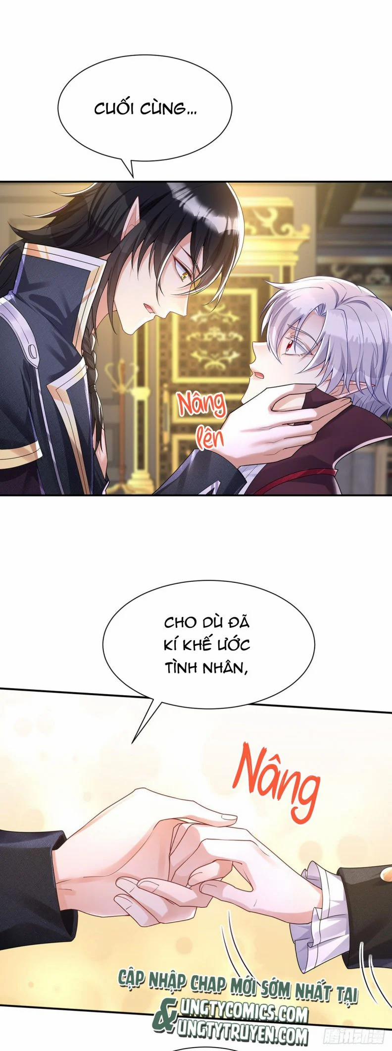 Thú Thụ Bất Thân Dẫn Sói Vào Nhà 108 trang 17