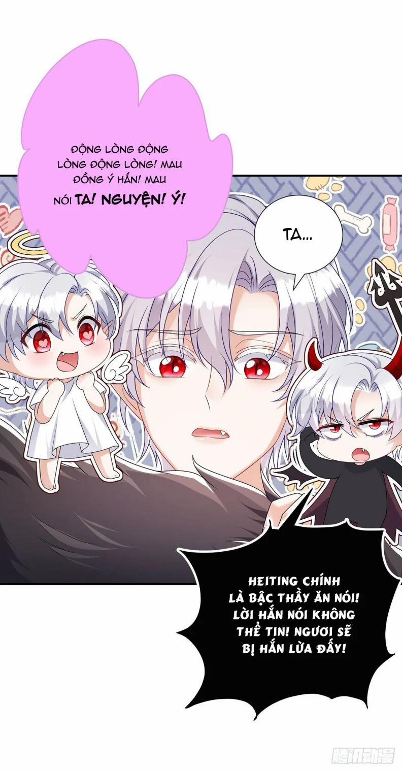 Thú Thụ Bất Thân Dẫn Sói Vào Nhà 108 trang 21