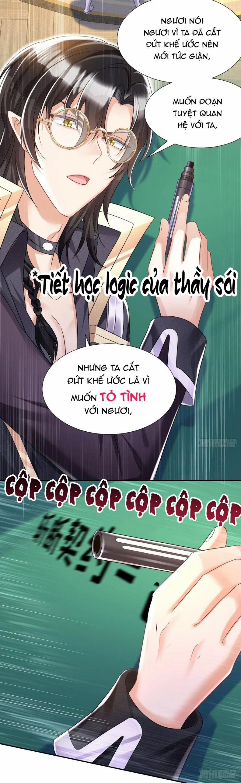 Thú Thụ Bất Thân Dẫn Sói Vào Nhà 108 trang 3