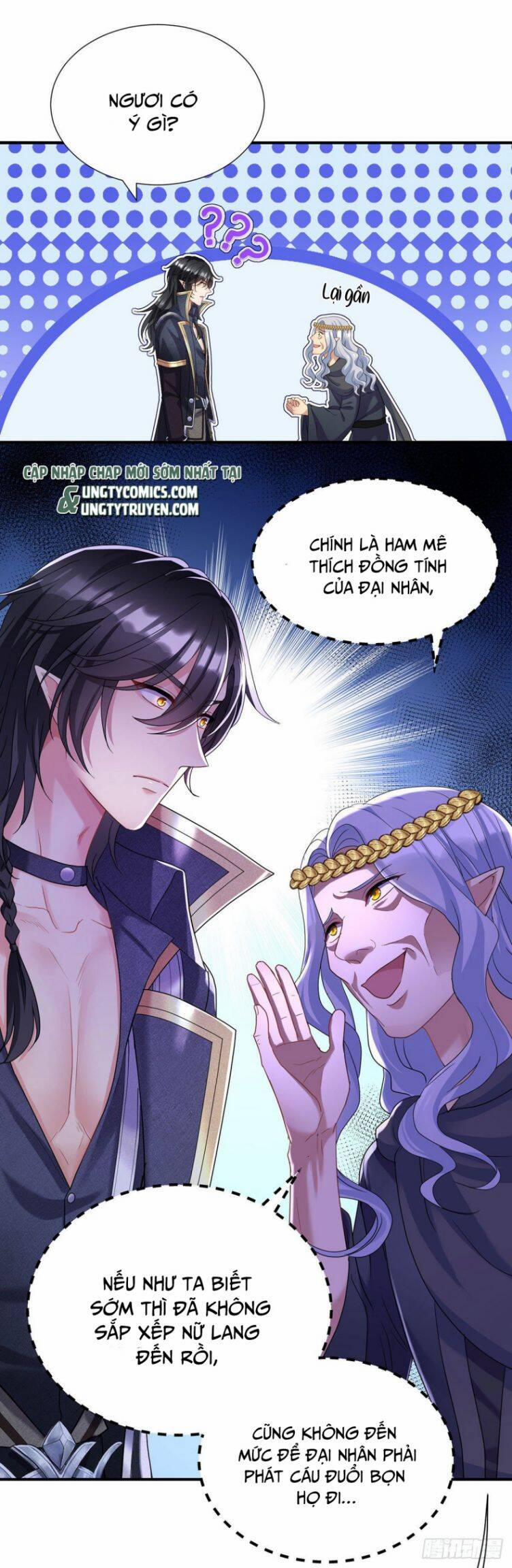 Thú Thụ Bất Thân Dẫn Sói Vào Nhà 109 trang 11