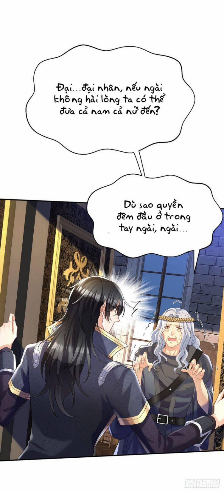 Thú Thụ Bất Thân Dẫn Sói Vào Nhà 109 trang 15